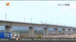 【短视频】天水：交通基础设施提质升级 筑牢高质量发展基础 - 甘肃省广播电影电视