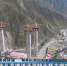 【短视频】武九高速洋汤河特大桥主墩0号块完成浇筑 - 甘肃省广播电影电视