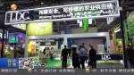 【短视频】第三届中国国际进口博览会：科技赋能新生活 - 甘肃省广播电影电视