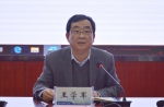 李小亮应邀为学校贯彻落实新时代党的组织路线培训班作专题辅导报告 - 兰州城市学院