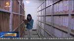 【短视频】甘肃省公共资源交易局：全流程网上交易 从“只跑一次”到“一次不跑” - 甘肃省广播电影电视