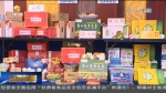 【短视频】甘肃：多措并举推动产销对接 有力促进农产品销售 - 甘肃省广播电影电视