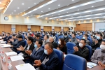 甘肃农业大学举办第一届寒旱农业科学论坛 - 甘肃农业大学