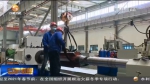 【短视频】三季度甘肃省农民工外出就业趋稳向好 - 甘肃省广播电影电视