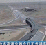 【短视频】敦当高速公路今日正式通车试运营 - 甘肃省广播电影电视
