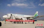 10月30日，满载逾18.6吨百货的全货机从兰州中川机场向巴基斯坦拉合尔起飞。标志着由兰州新区、机场集团、甘肃(兰州)国际陆港首次合作运营的航空货运业务正式启动。(资料图)甘肃(兰州)国际陆港供图 - 甘肃新闻