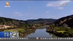 【短视频】甘肃：全力打好河湖管理保护攻坚战 - 甘肃省广播电影电视
