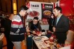 【陇拍客】见“面”兰州 2020中国面食博览会邀你打卡 - 中国甘肃网
