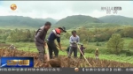 【短视频】元古堆村：多元产业带动群众脱贫致富 - 甘肃省广播电影电视