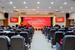学校举行“12·4”国家宪法日系列宣传活动 - 甘肃农业大学