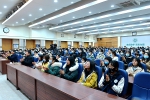学校举行“12·4”国家宪法日系列宣传活动 - 甘肃农业大学