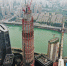 重庆化龙桥超高层项目主塔楼突破300米 - 人民网