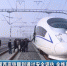 【短视频】银西高铁顺利通过安全评估 全线具备开通运营条件 - 甘肃省广播电影电视