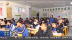 【短视频】甘肃：补齐教育短板“一个都不能少” - 甘肃省广播电影电视