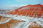 【飞阅甘肃】张掖丹霞：七彩雪景招游人 - 中国甘肃网