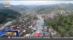 【短视频】改善人居环境 建设美丽乡村 - 甘肃省广播电影电视