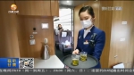 【短视频】银西高铁初体验 - 甘肃省广播电影电视
