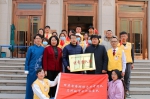 我校志愿者团队荣获甘肃省博物馆2020年度“优秀志愿者团队”称号 - 兰州城市学院