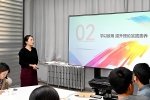 我校召开2020年度基层团委特色亮点工作交流会 - 甘肃农业大学