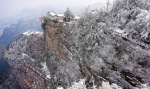 【飞阅甘肃】成县鸡峰山：雪后听梵音 登高觅胜景 - 中国甘肃网