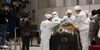 嫦娥五号返回器“开箱”全过程 - 人民网