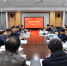 学校召开2020年度科技工作会议 - 甘肃农业大学