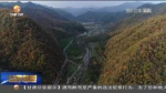 【短视频】甘肃省发布2021年度森林草原防火命令 - 甘肃省广播电影电视