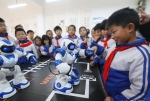 山东即墨：“科技课堂”伴成长 - 中国甘肃网