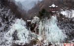 冬季赏景好去处 渭源邀您相约冰雪世界 - 中国甘肃网