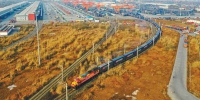 2021年首列中欧班列（成渝）号列车发车 - 人民网