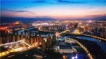 2020年兰州文旅十大“关键词” - 中国甘肃网