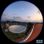 “中国天眼”将于4月1日正式对全球科学界开放 - 人民网