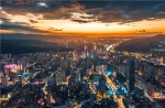 2020年兰州文旅十大“关键词” - 中国甘肃网