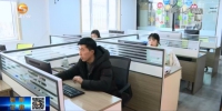 【短视频】甘肃：多措并举保障大学生就业 - 甘肃省广播电影电视