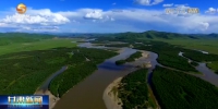 【短视频】甘肃省黄河流域治理保护规划体系初步建立 - 甘肃省广播电影电视