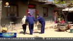 【短视频】天水：完善养老服务体系 提升老年人幸福感 - 甘肃省广播电影电视