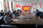 学校领导指导基层党组织民主生活会 - 甘肃农业大学