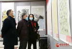 中国国画院西北画院定西书画艺术创作培训中心揭牌成立 - 中国甘肃网
