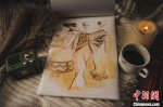 图为甘肃马家窑文化爱好者手绘的马家窑服饰图稿。(资料图)受访者供图 - 甘肃新闻