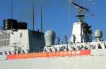 海军第37批护航编队起航奔赴亚丁湾 - 中国甘肃网