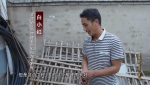 电视专题片《正风反腐就在身边》第三集：《坚守铁规》 - 甘肃省广播电影电视