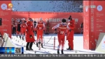 【短视频】全国越野滑雪冠军赛今天（2月1日）在白银开赛 - 甘肃省广播电影电视