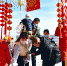 甘肃静宁：红红火火迎新年 - 中国甘肃网