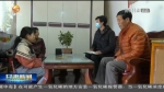 【短视频】庆阳： 暖心政策让留岗留守“两头暖” - 甘肃省广播电影电视