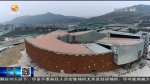 天水：高质量项目建设提速提效 - 甘肃省广播电影电视
