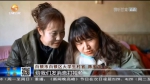 我的扶贫道故事——贴心服务 收获满满 - 甘肃省广播电影电视