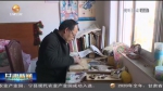 【短视频】新春走基层丨乡村皮影戏 奏响过年“前奏曲” - 甘肃省广播电影电视