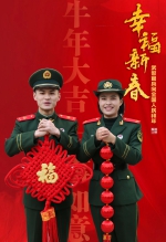 海报|武警甘肃总队全体官兵向全国人民拜年 - 中国甘肃网