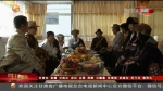 【短视频】（网络中国节·春节）欢度藏历新年 唱响美好新生活 - 甘肃省广播电影电视
