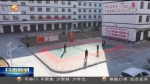 【短视频】（新春走基层）印着130个红手印的新春礼物 - 甘肃省广播电影电视